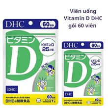 Viên uống Vitamin D DHC gói 60 viên